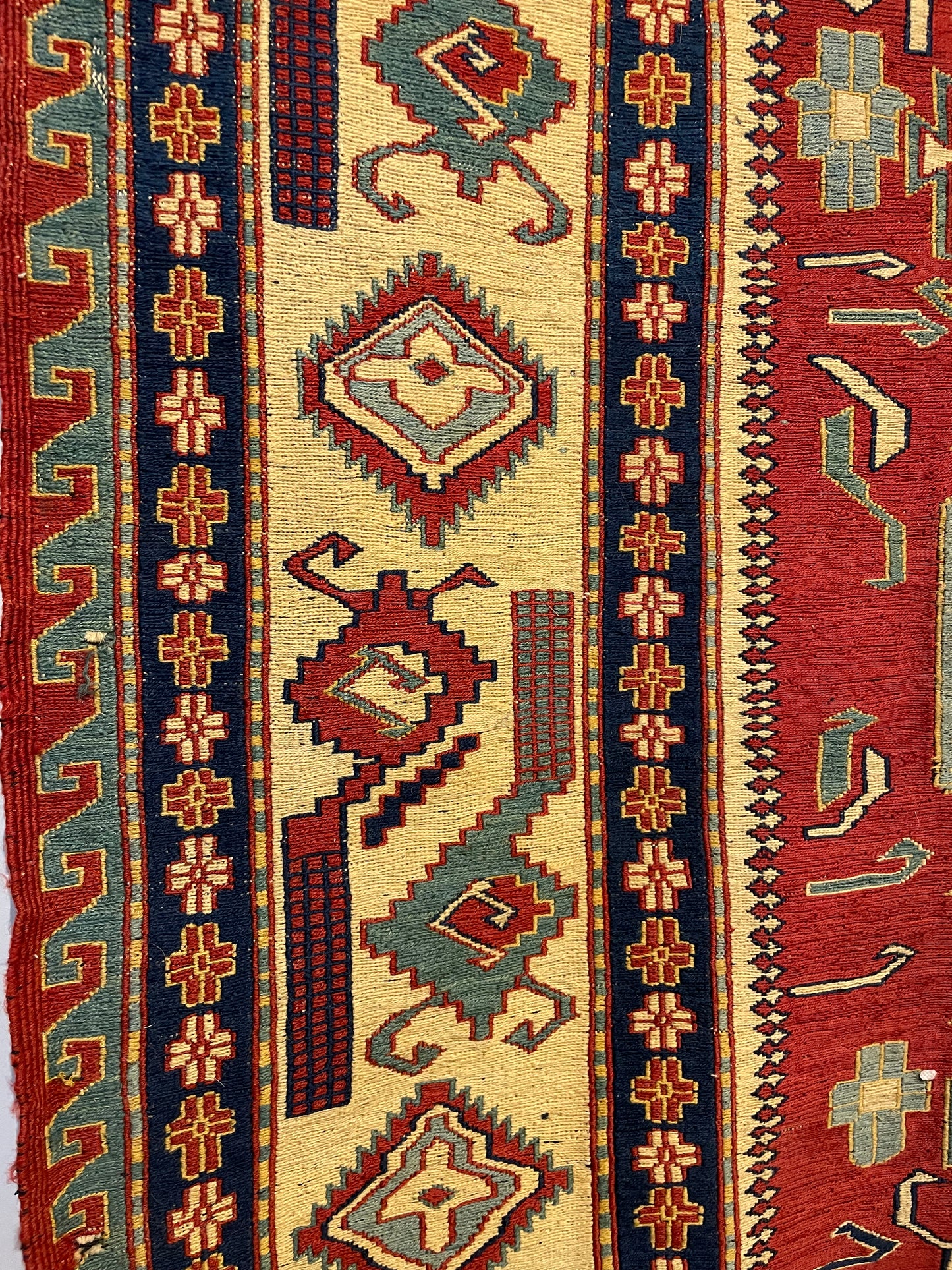 Azerbaijan Caucasian Sumak 'Dragon Design'