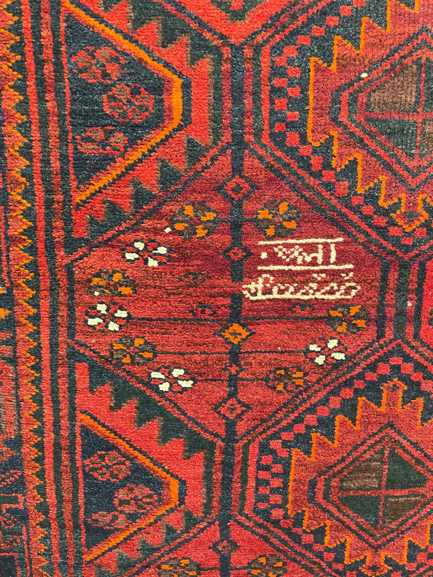 N/W Persian Kordi Village Rug