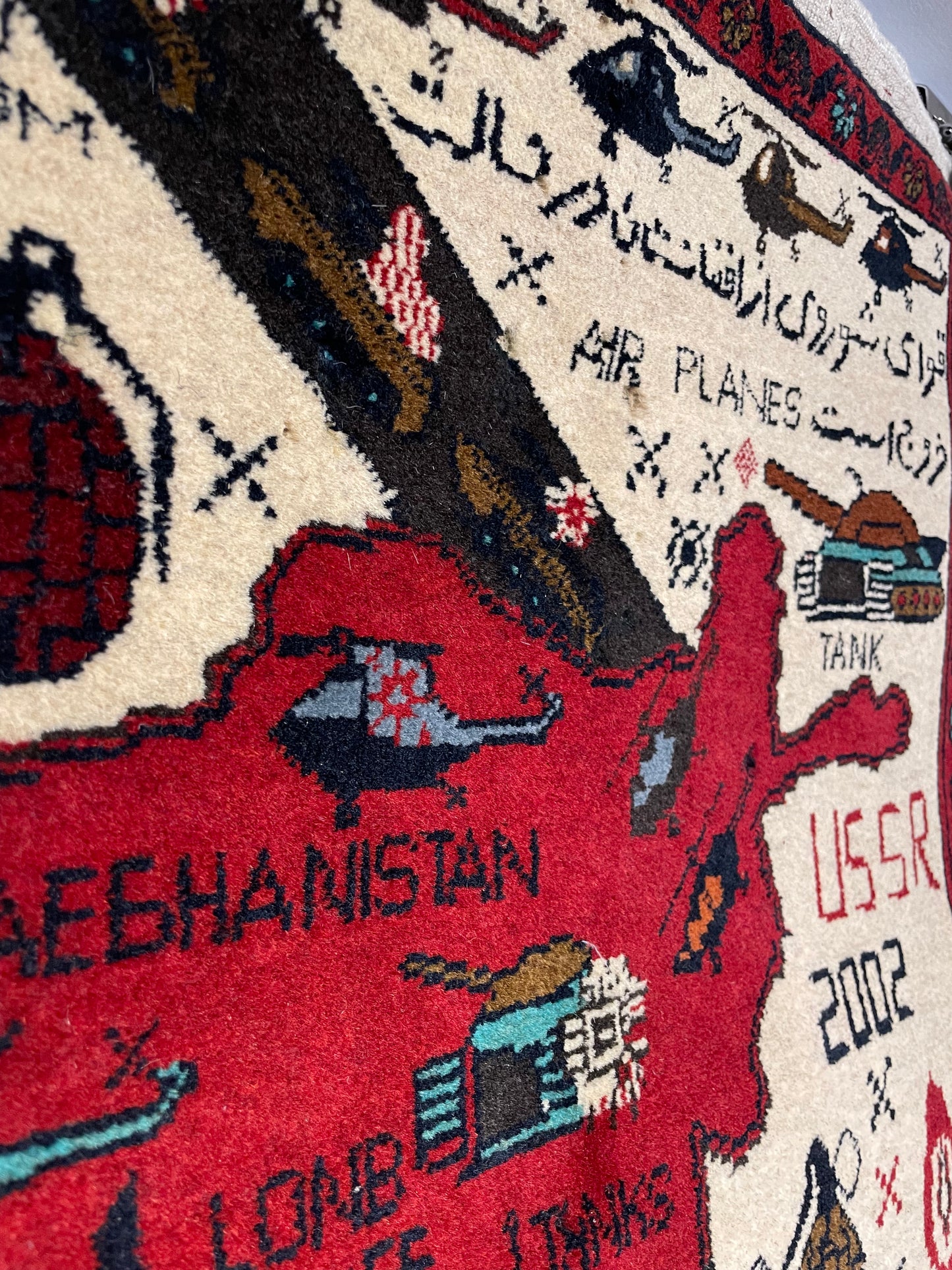 Afghan War Rug