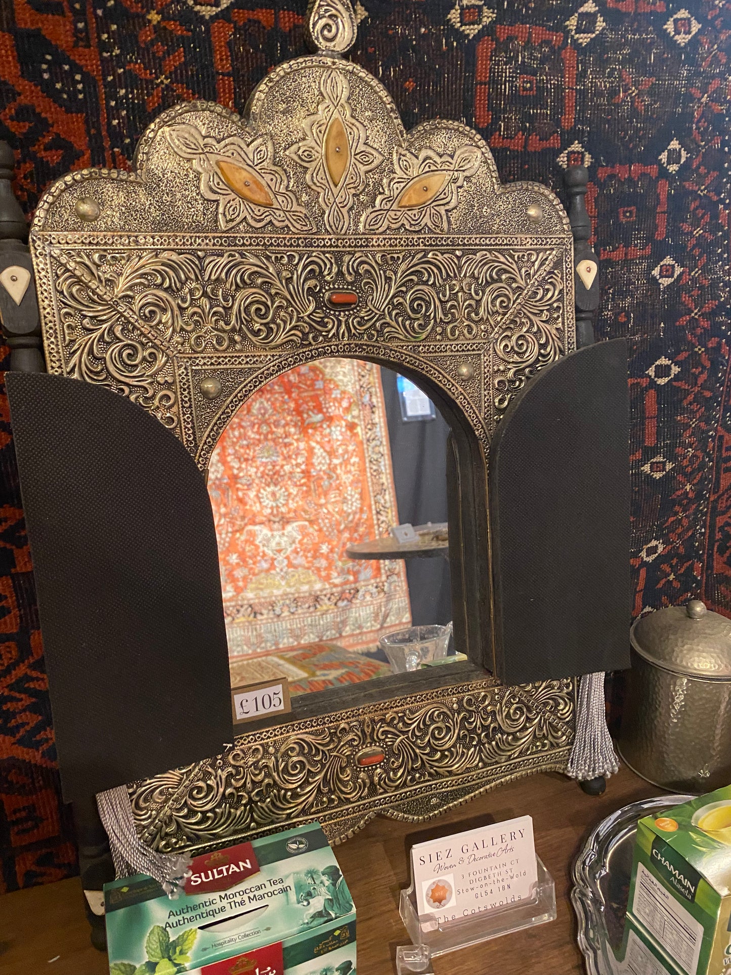 Moroccan Mirror with doors