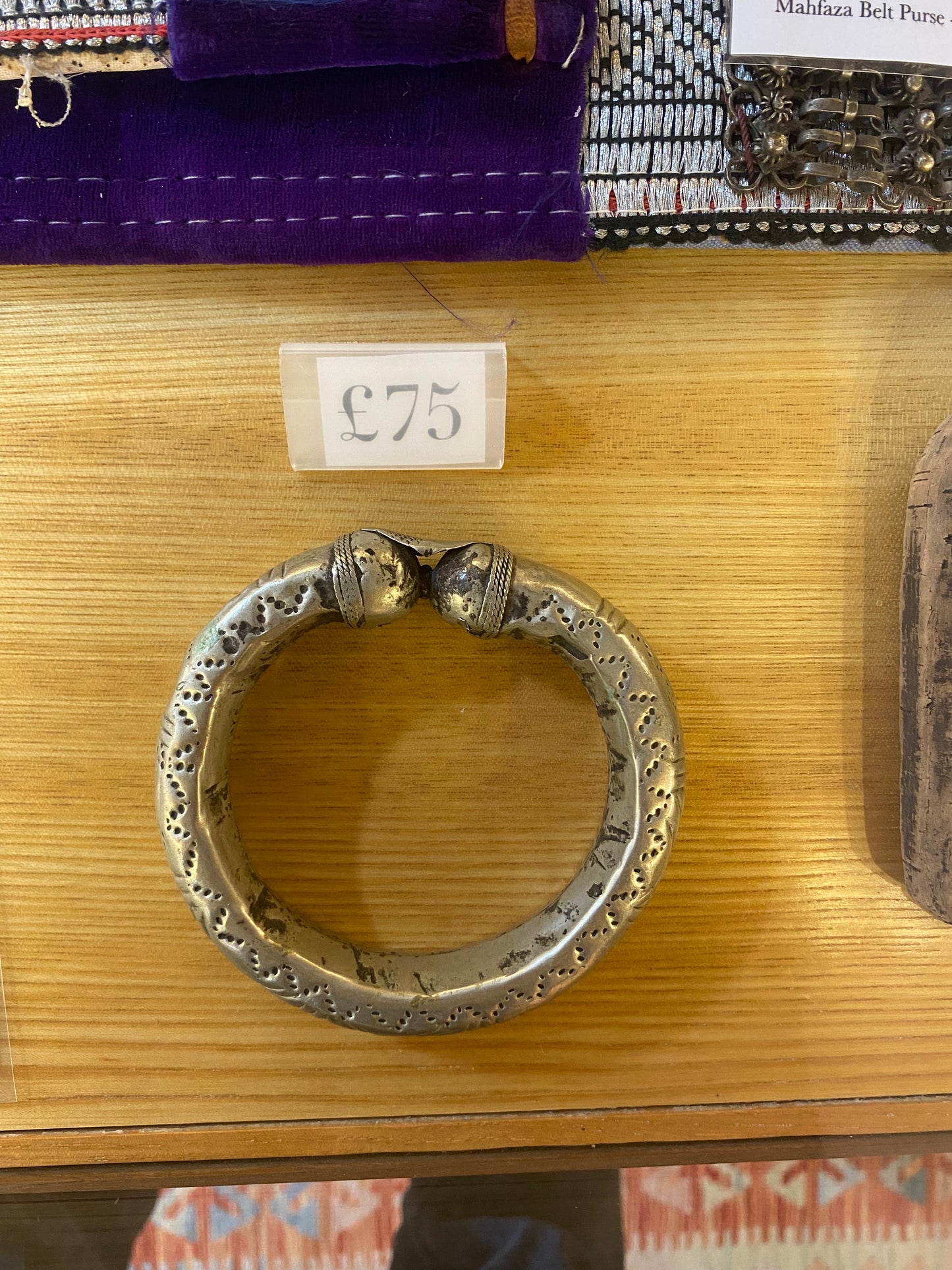 Yemeni Cuff Bracelet