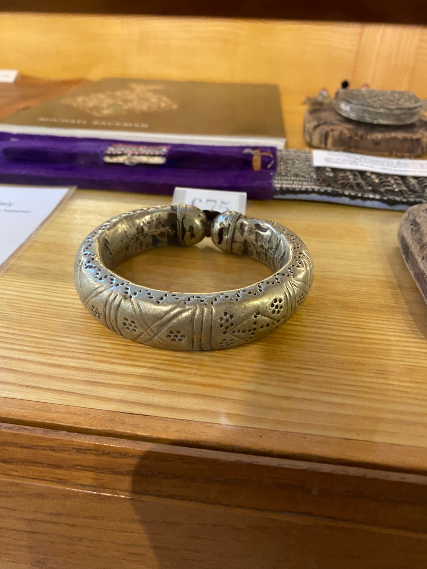 Yemeni Cuff Bracelet