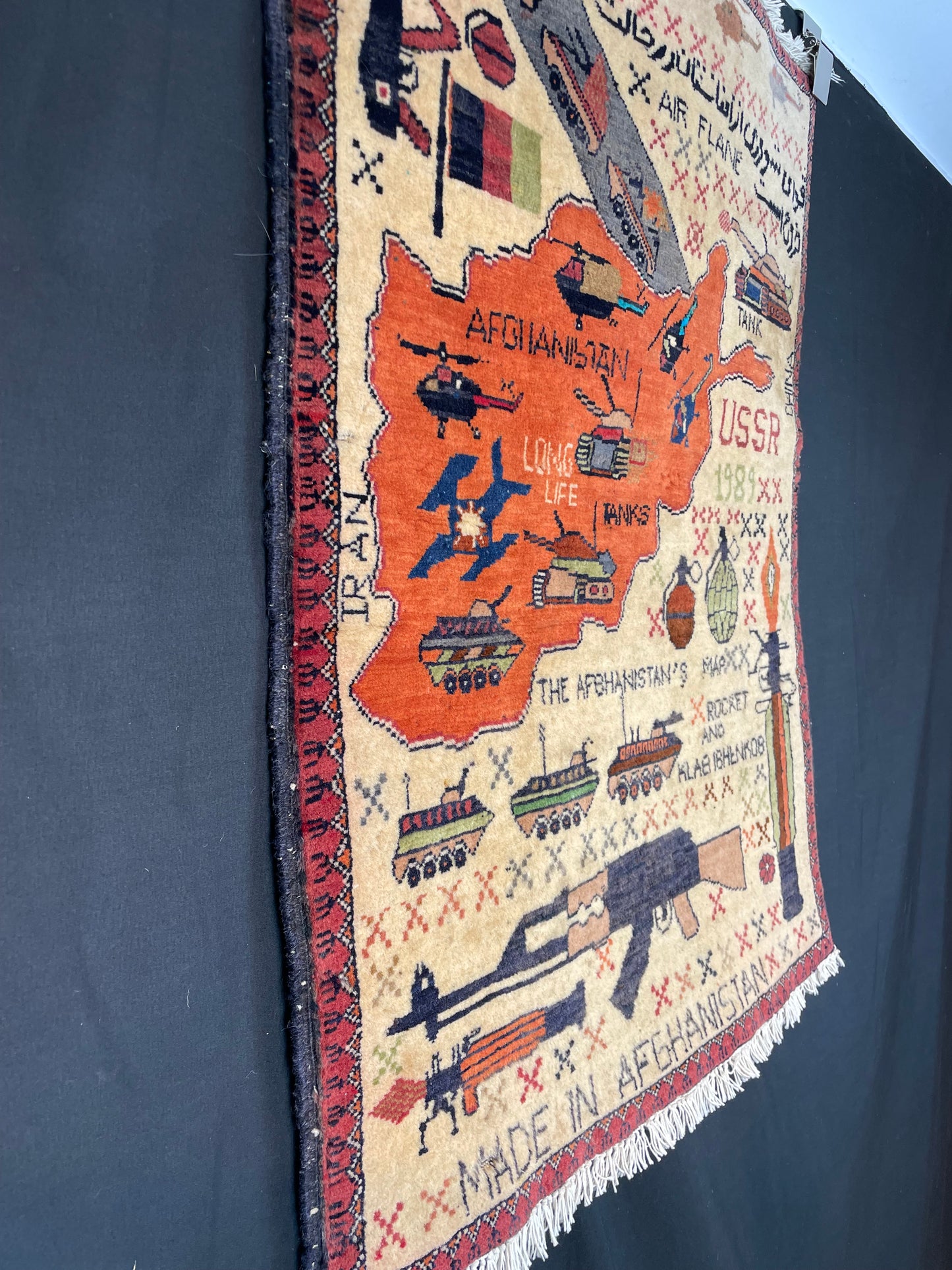 1980s Afghan War Rug