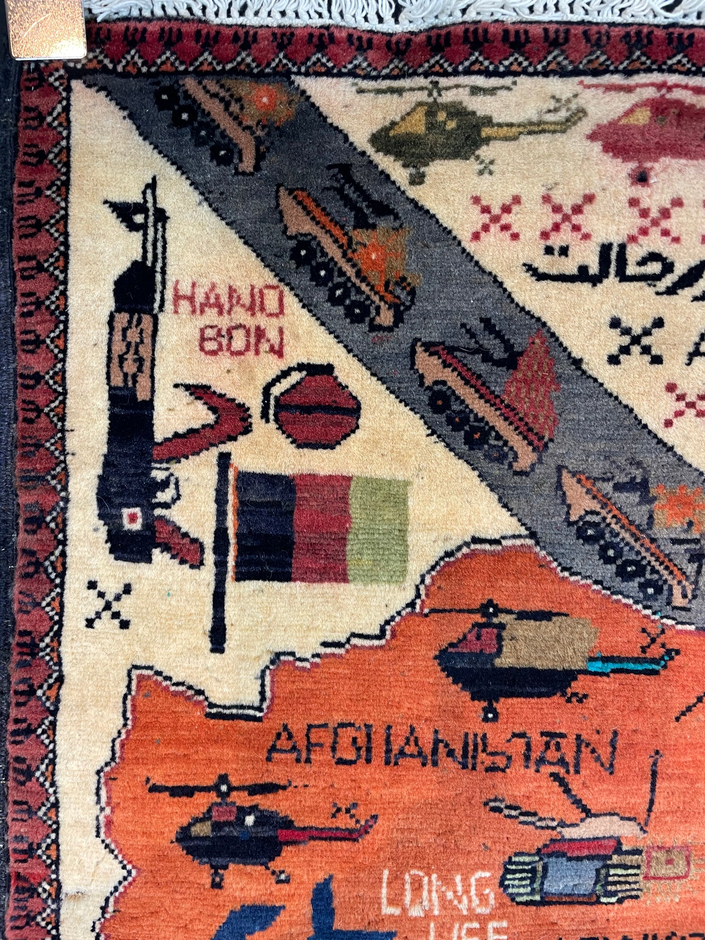 1980s Afghan War Rug