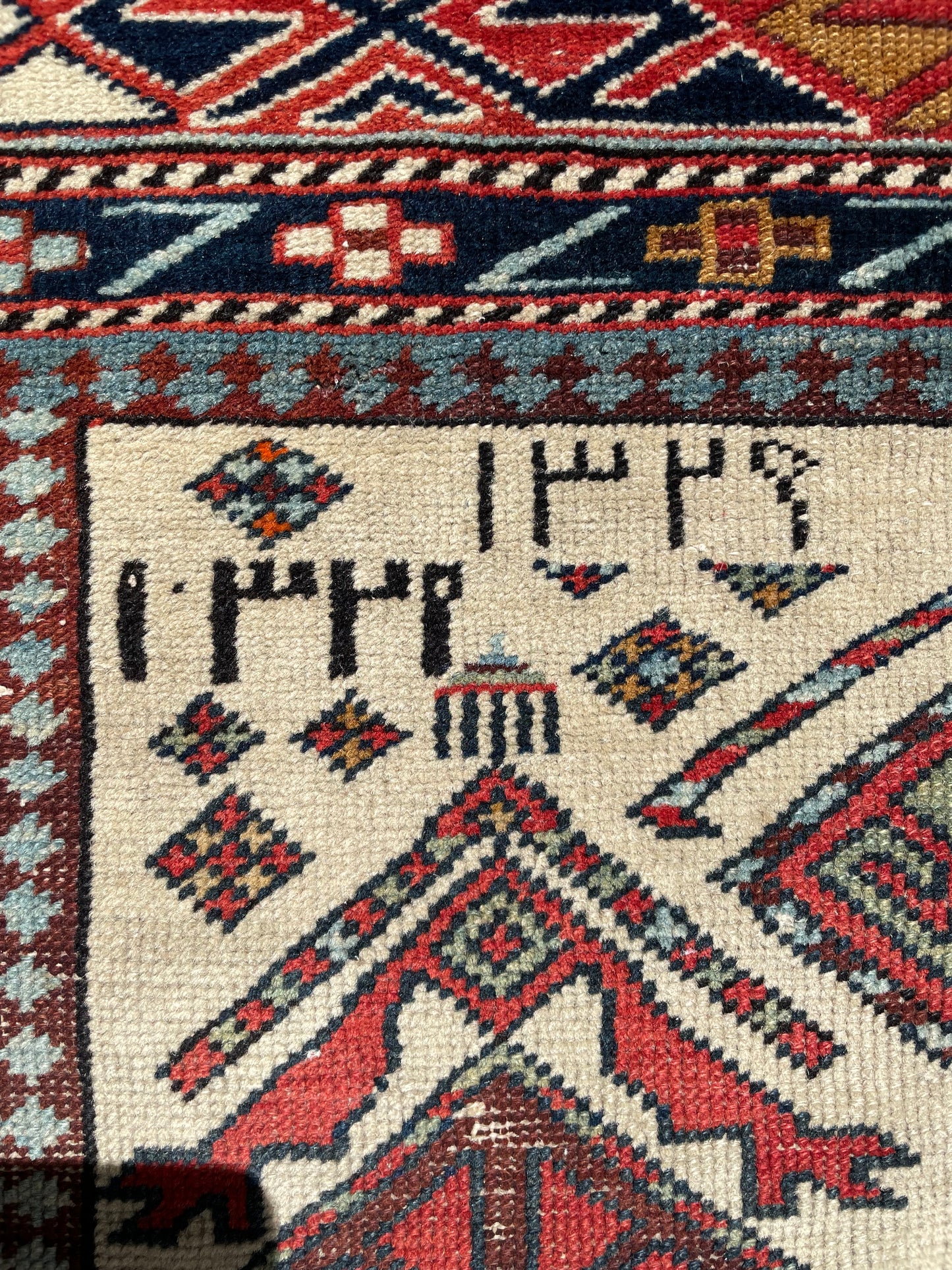 Antique Caucasian Shirvan Prayer Rug