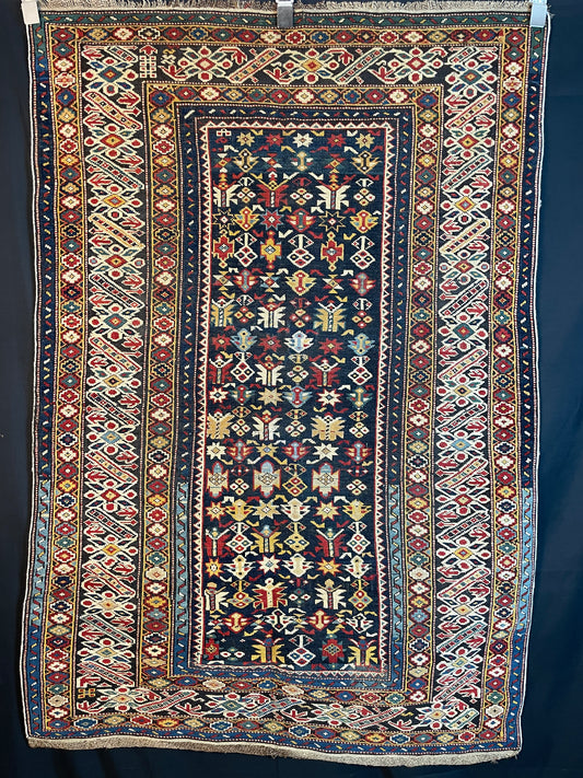 Antique Caucasian Chichi Kuba Rug