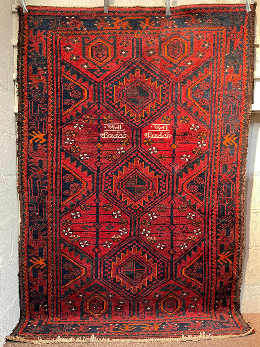 N/W Persian Kordi Village Rug