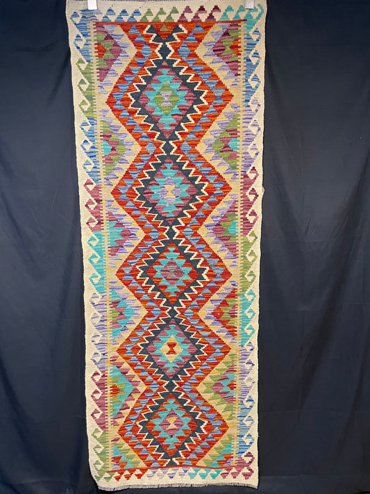 Afghan Kilim Runner
