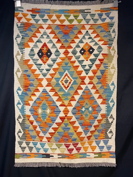 Afghan Kilim