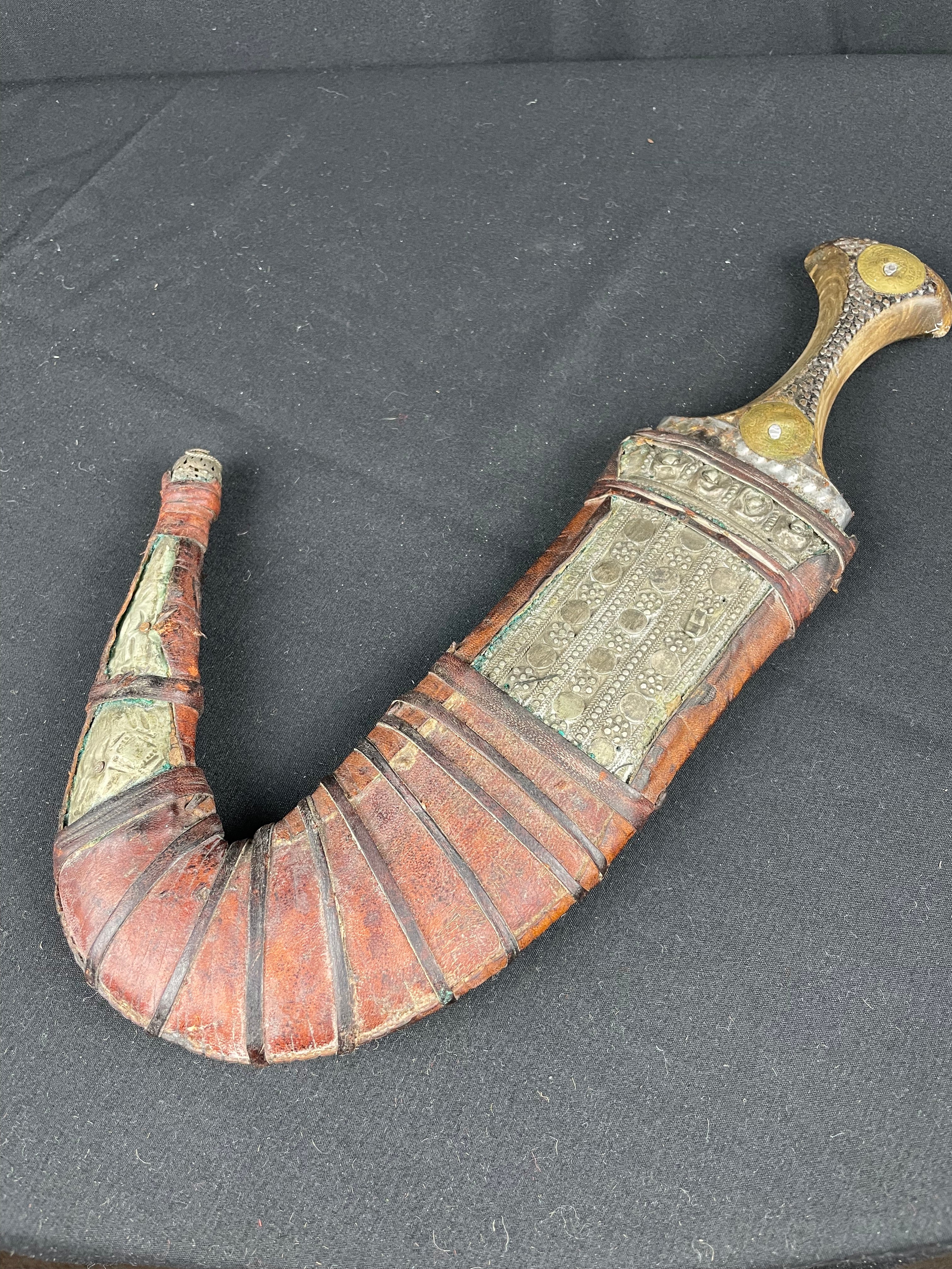 Antique Yemeni Jambiya – SIEZ Gallery