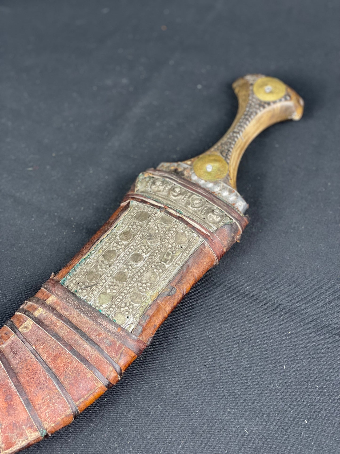 Antique Yemeni Jambiya