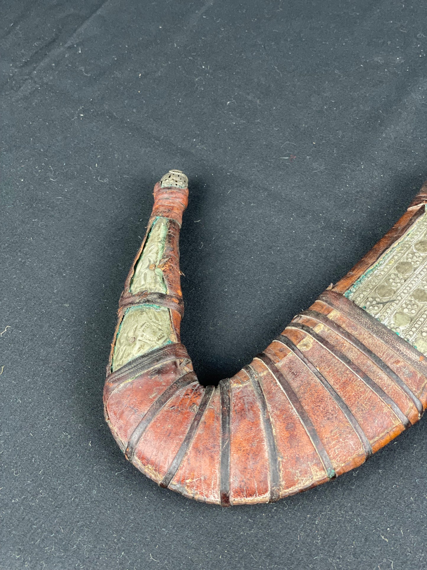 Antique Yemeni Jambiya