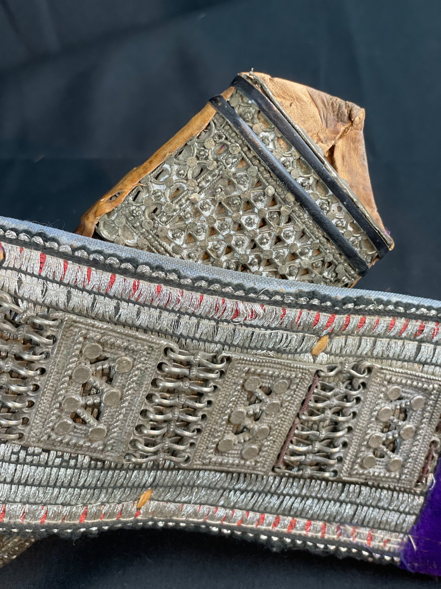 Antique Yemeni Jambiya with belt