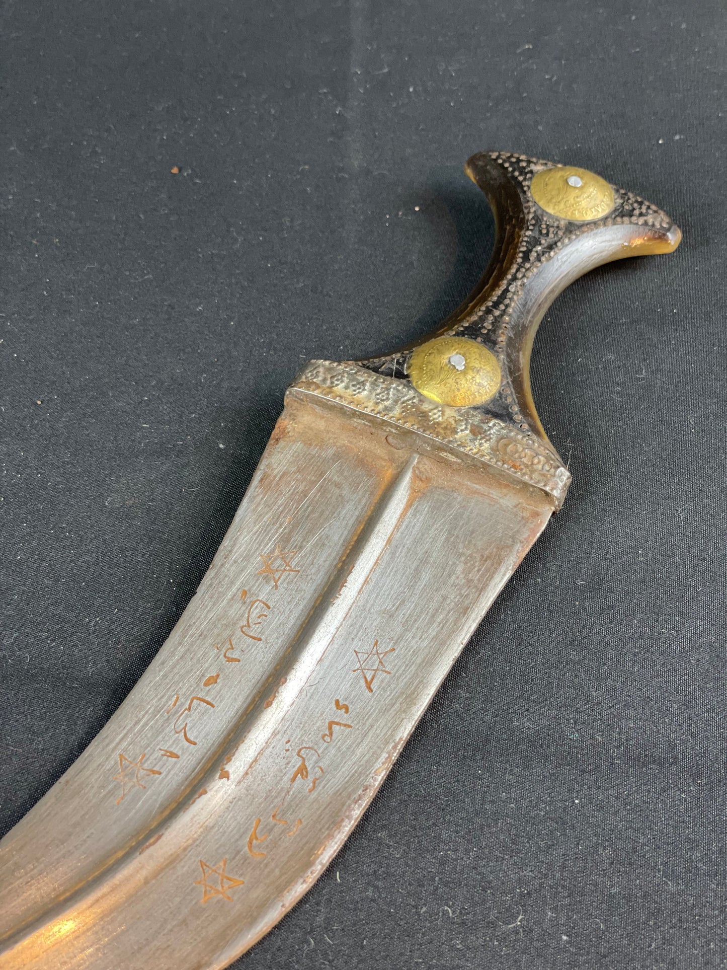 Antique Yemeni Jambiya with belt