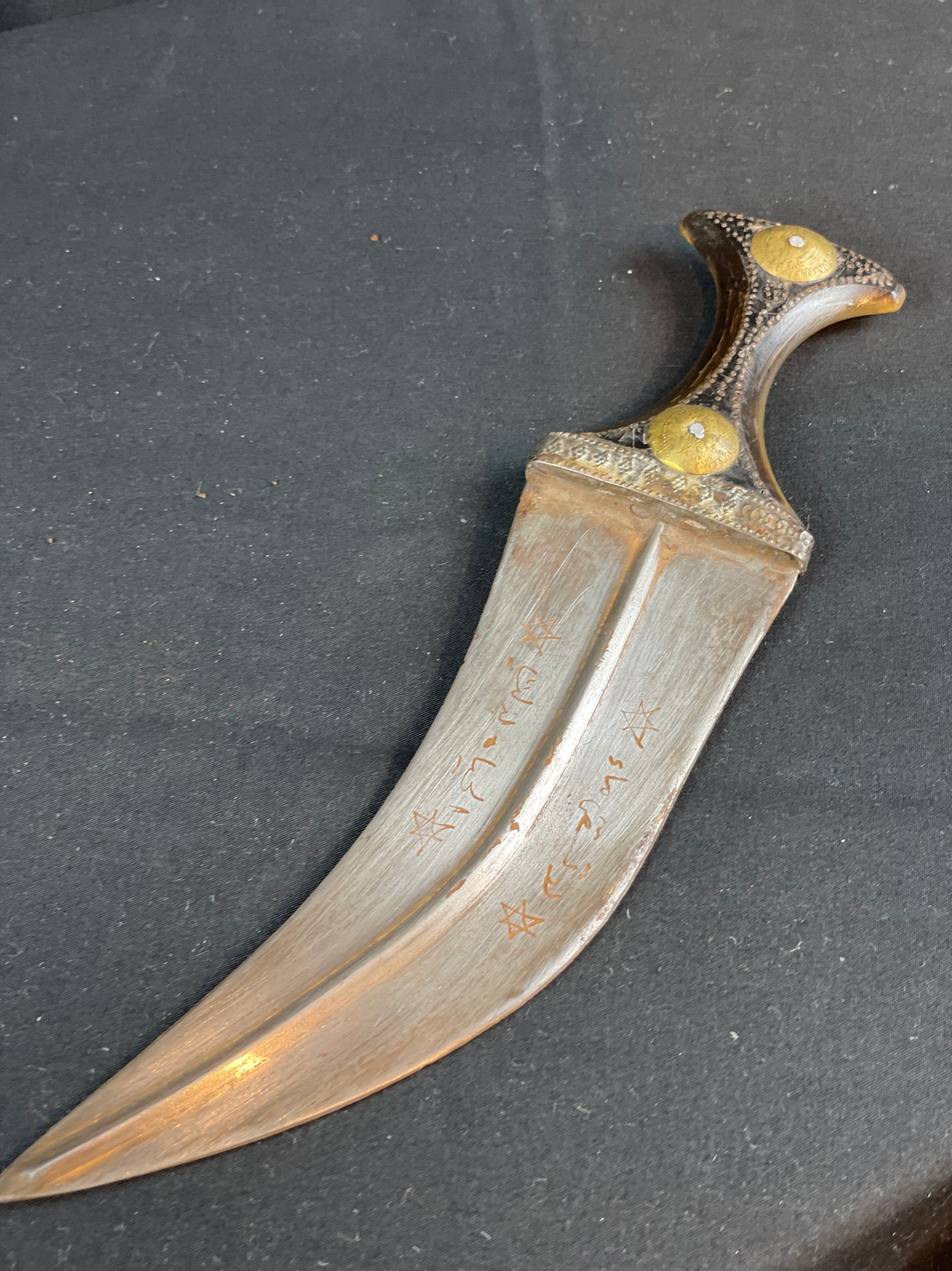 Antique Yemeni Jambiya with belt