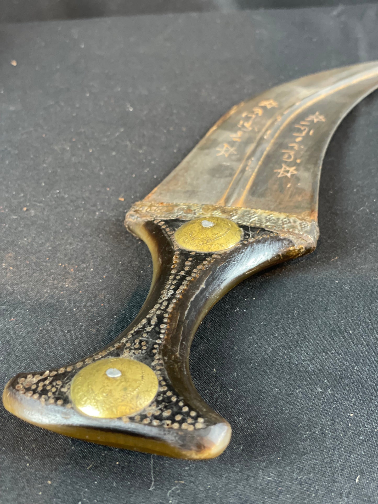 Antique Yemeni Jambiya with belt