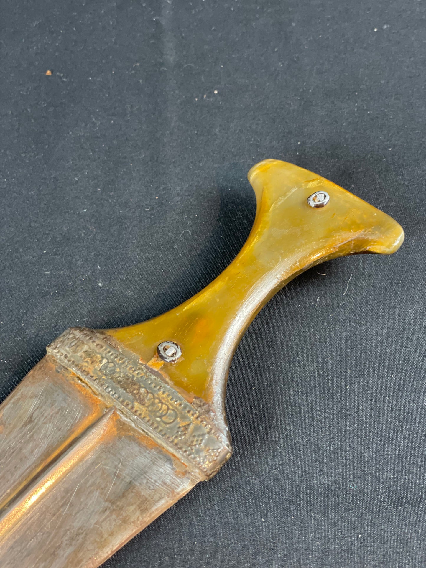 Antique Yemeni Jambiya with belt