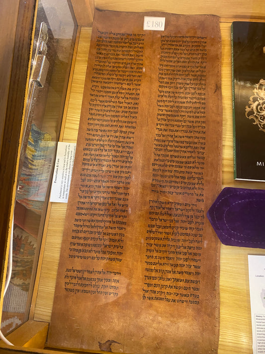 Antique Yemenite Torah Parchment