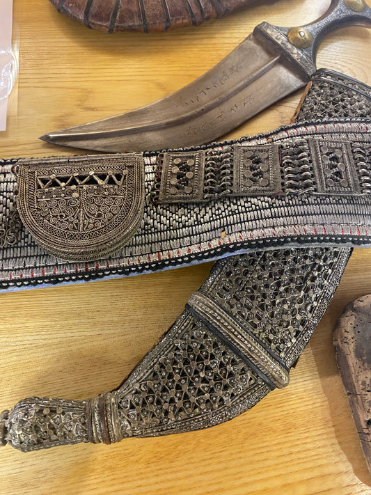 Antique Yemeni Jambiya with belt