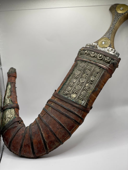 Antique Yemeni Jambiya